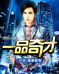 韫色过浓全集免费达兔