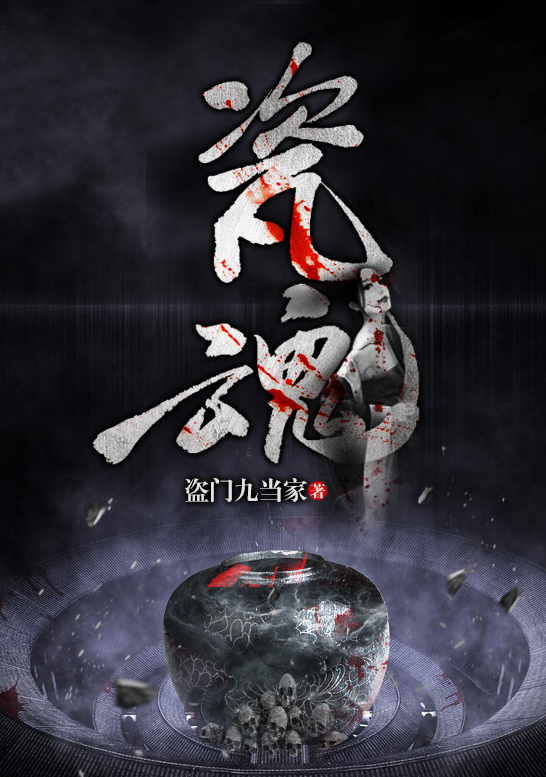 老师好湿gl