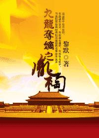 教育部:超八成留学人员学成归国
