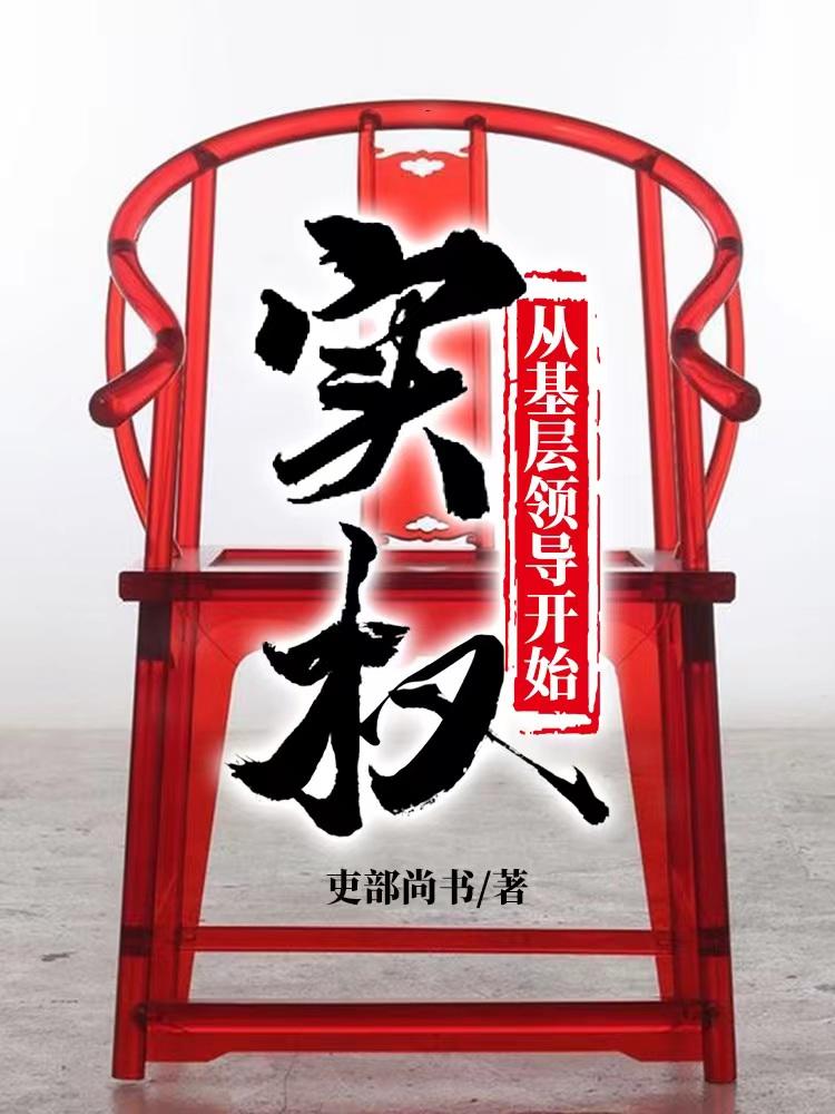 将军家的小娘子电视剧免费观看
