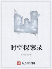 河南商丘婚闹3分24秒后半段