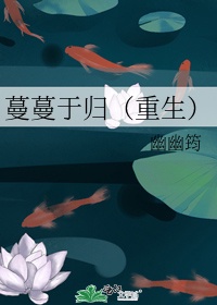 有机视频最新网站地址