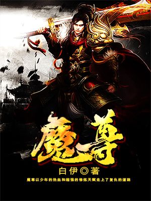 挡不住的风情完整在线