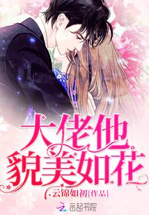 宸妃传电视剧全集免费观看