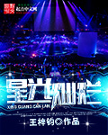 谁知道中国gay视频网站