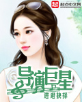 开心综合激激的五月天渡尽