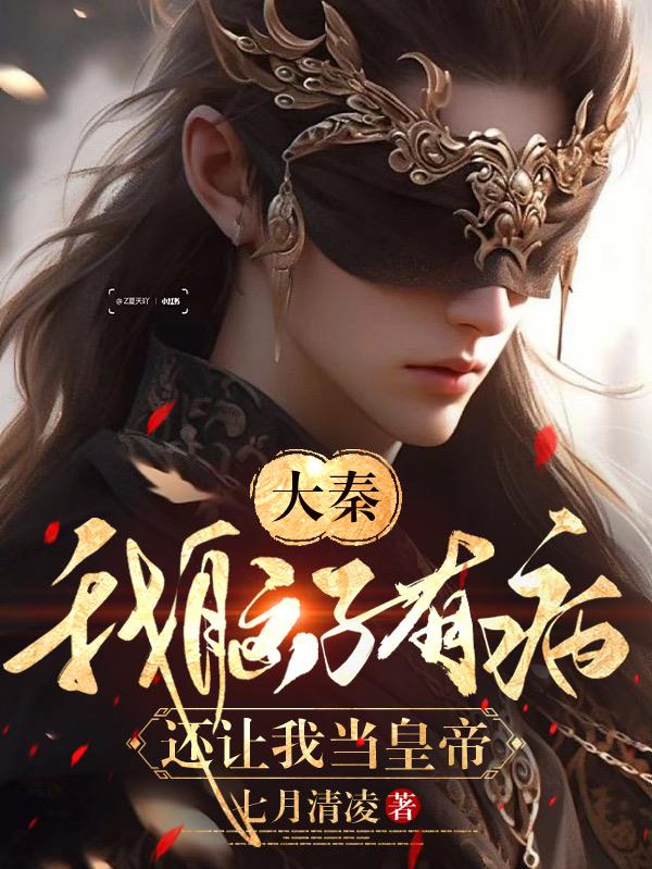 爽爽窝窝午夜精品一区二区