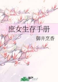 林清浅江砚深小说
