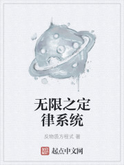 刚开始妈妈不愿意后来就配合