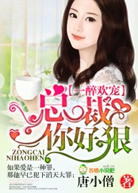 火影之最强体术系统