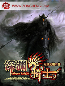 japanese孕妇孕交