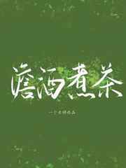 gtv小蓝视频