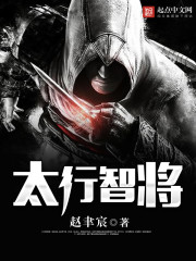 青春禁区在线观看免费