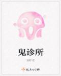 全部视频列表浏览器