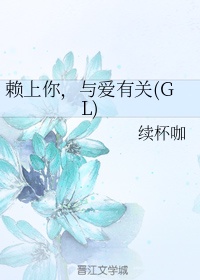 2024国产情侣真实露脸在线