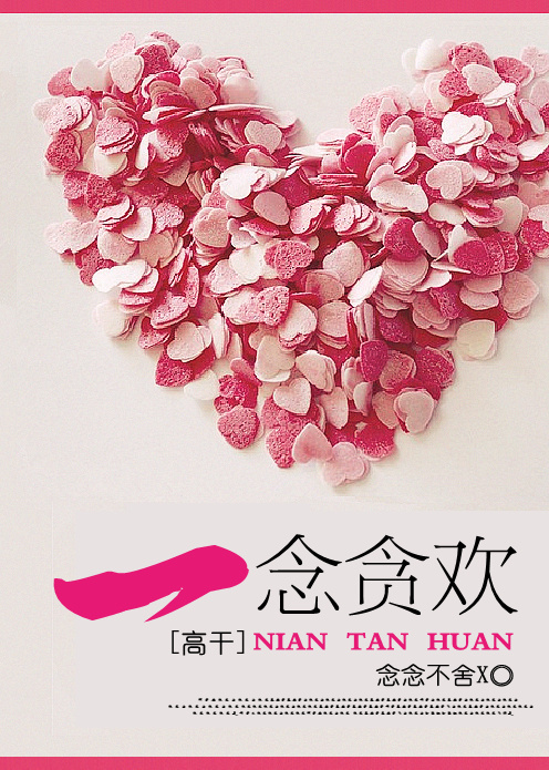煎熬mv无删减版