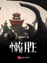 大桥未久搜查官