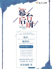 网易邮箱官网首页