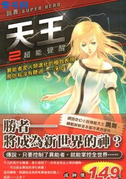 葫芦娃里不卖药千万影片你需要huluwa