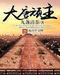 双程txt