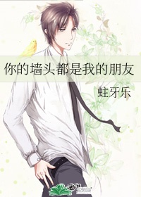 重生八零媳妇有点辣全文免费阅读