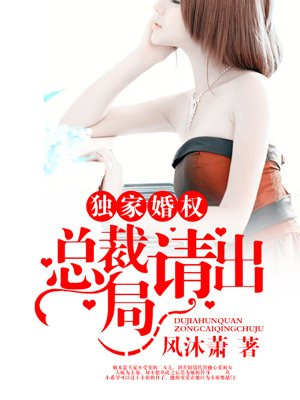嗯…嗯用力深一点