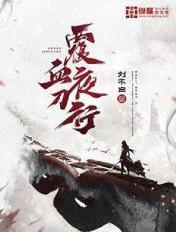 草莓视频黄色下载