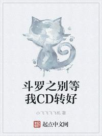 武林外传任务攻略