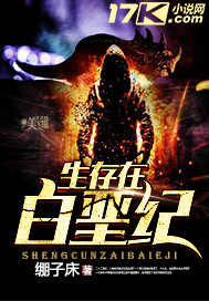 儿子的女朋友的爸爸的女朋友韩剧叫什么
