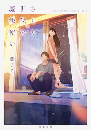 泰山与珍妮hd完整在线观看