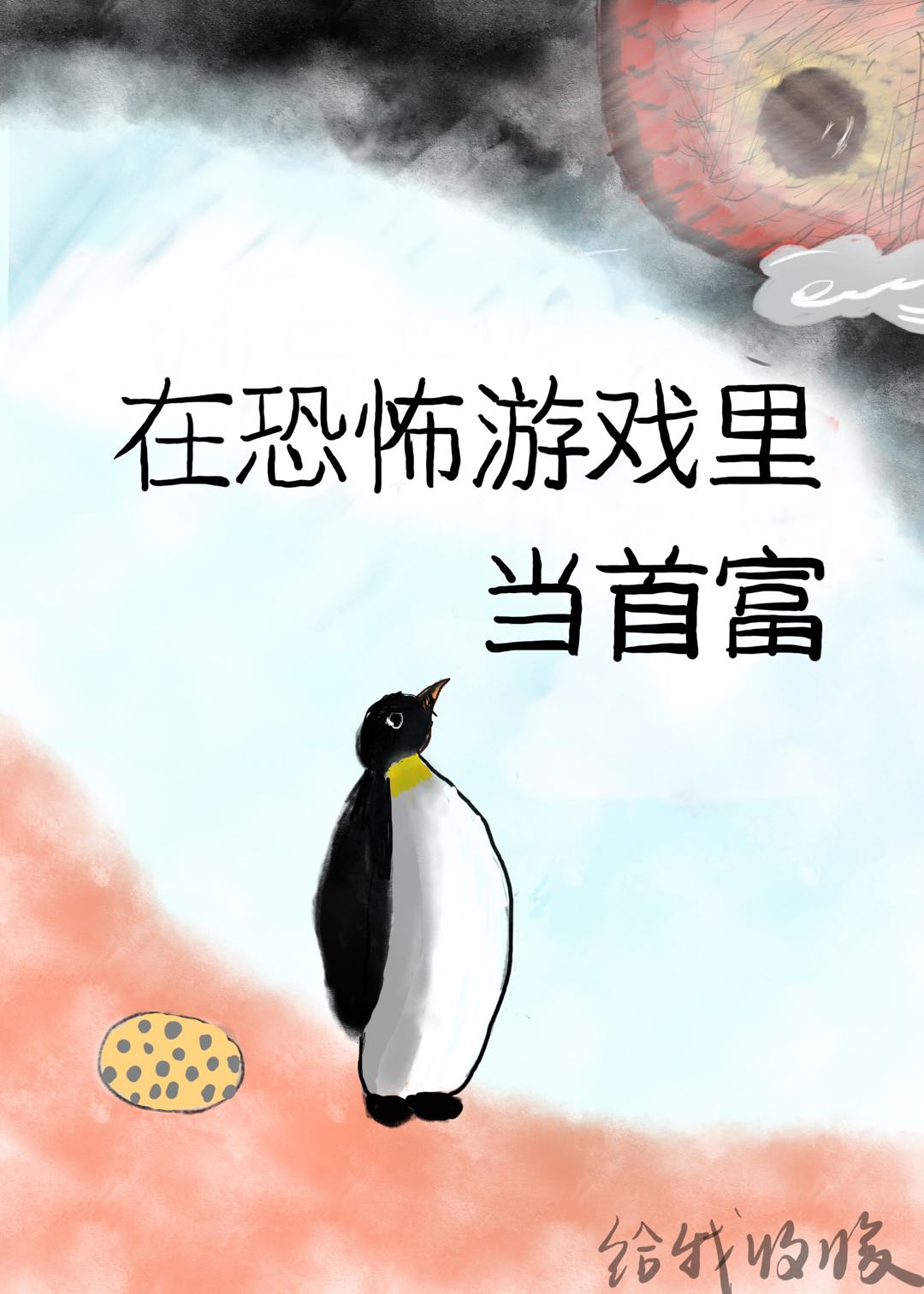 宾馆大声叫床视频