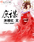 教官疼轻点好大好热
