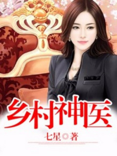 国产老妇激情videos