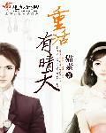 情感口述又粗又硬好爽