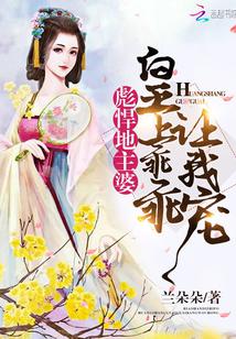 冬月枫作品