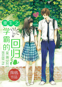 电影东方不败1完整版
