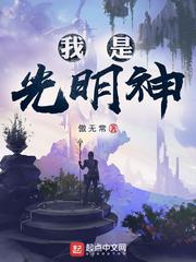 欧洲孕妇vlog