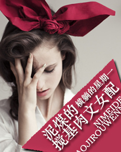 公主小游戏
