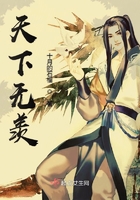 心上人青罗扇子