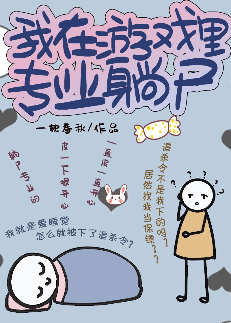 宝贝我要添你下面的水密