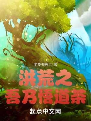 凹凸世界金x你惩罚车