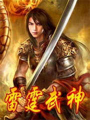 六月婷婷久久