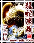 阿宾 图书馆