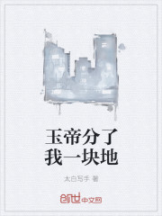 麻花豆传媒剧在线观看免费高清