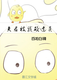 重生之特种兵夫人