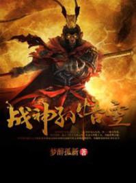 嗯啊哦别啊被粗大捣出白浆乱