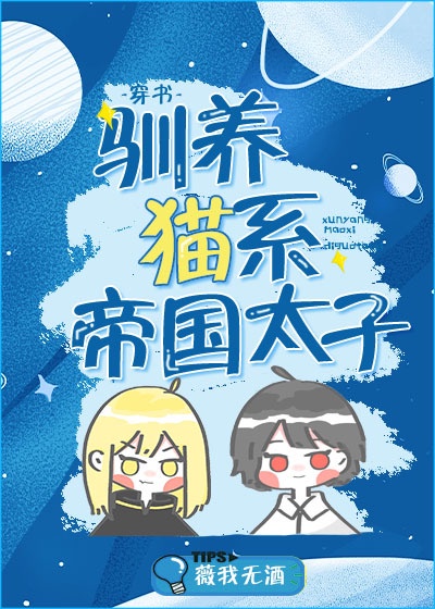 脱狱者2