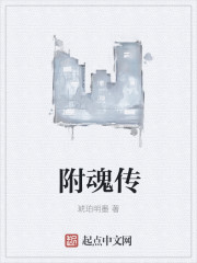 波多野结衣家庭教师免费观看