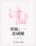 忘忧草app
