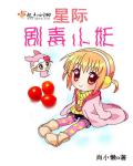 温菡